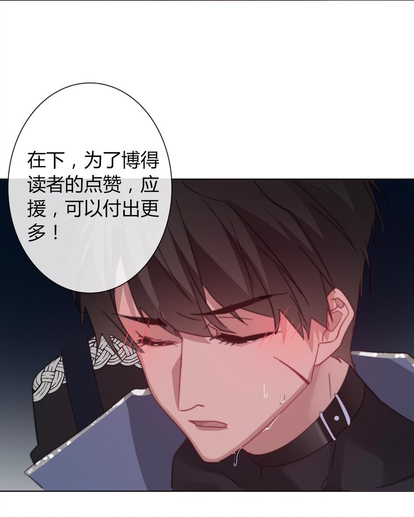 010 别让他跑了66