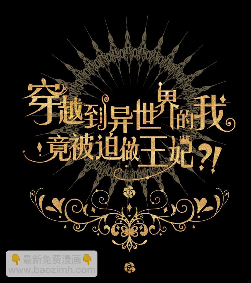 010 别让他跑了7