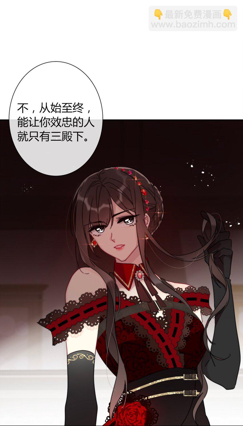 014 请好好的被我利用吧13