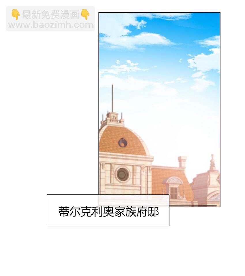 014 请好好的被我利用吧22