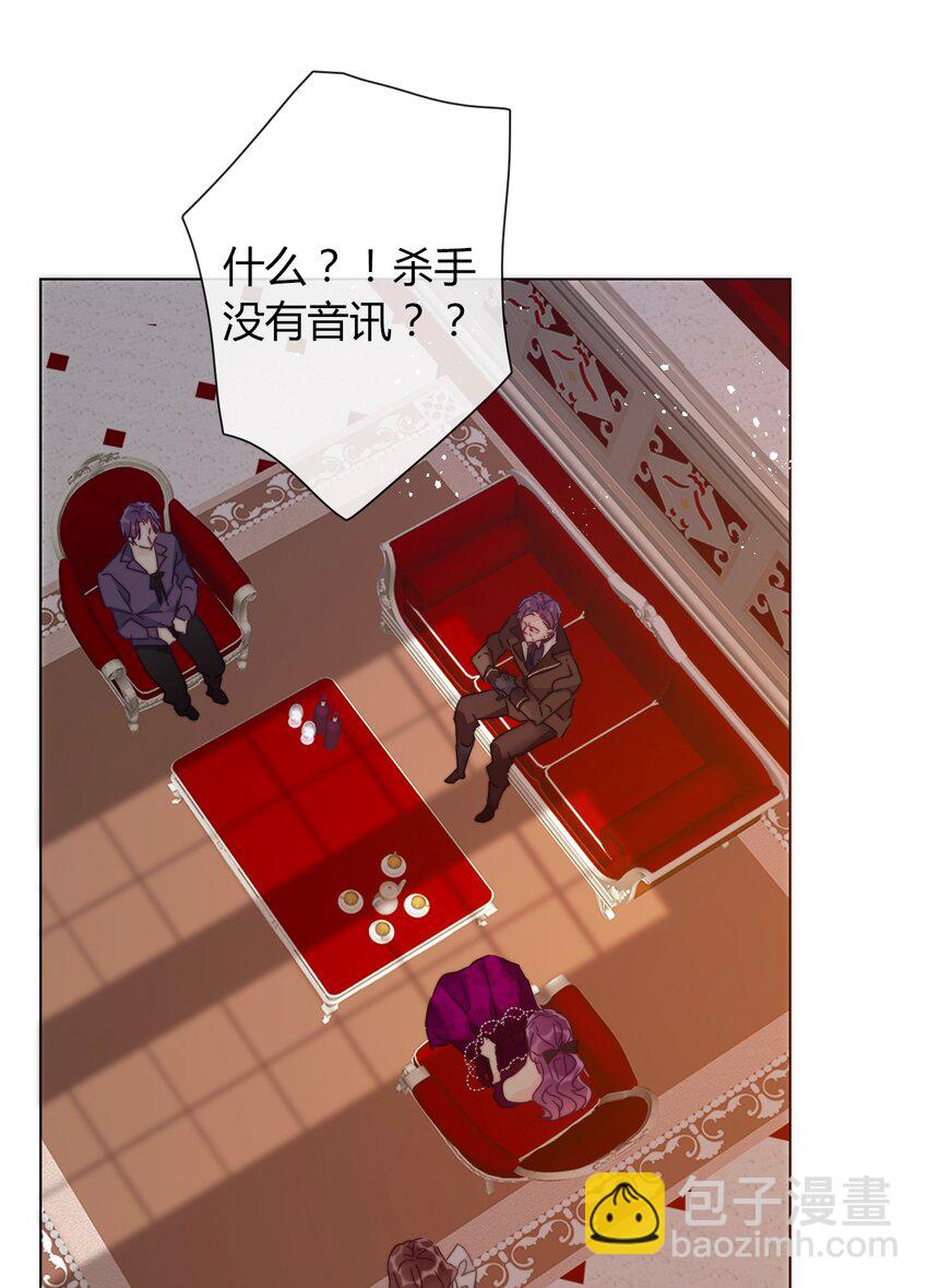 014 请好好的被我利用吧23