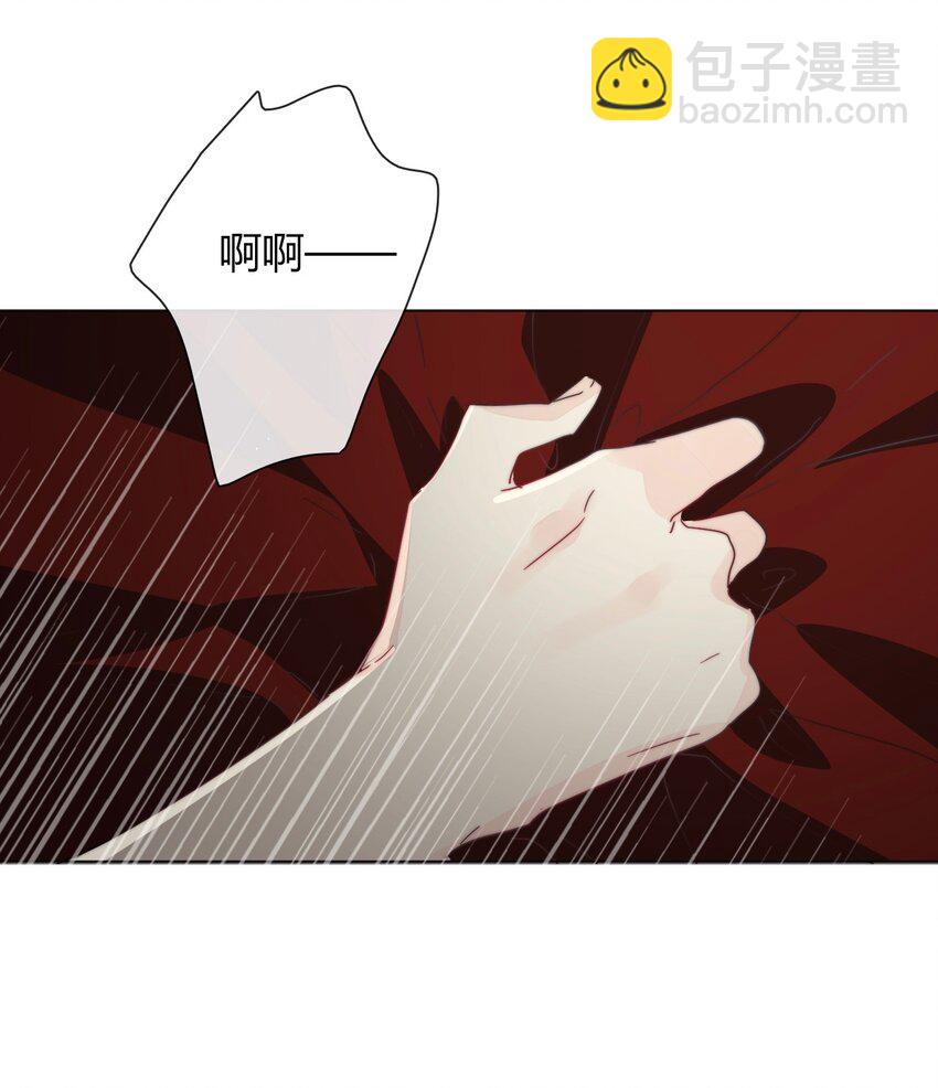 014 请好好的被我利用吧36