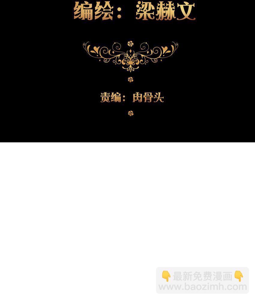 014 请好好的被我利用吧8