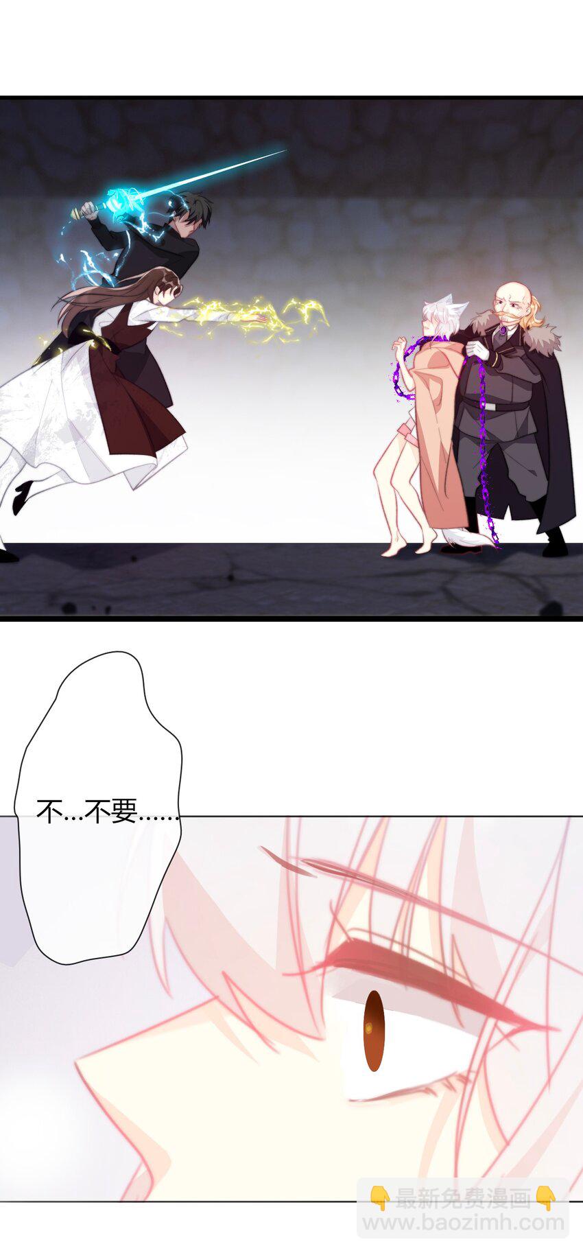 024 罪恶感16