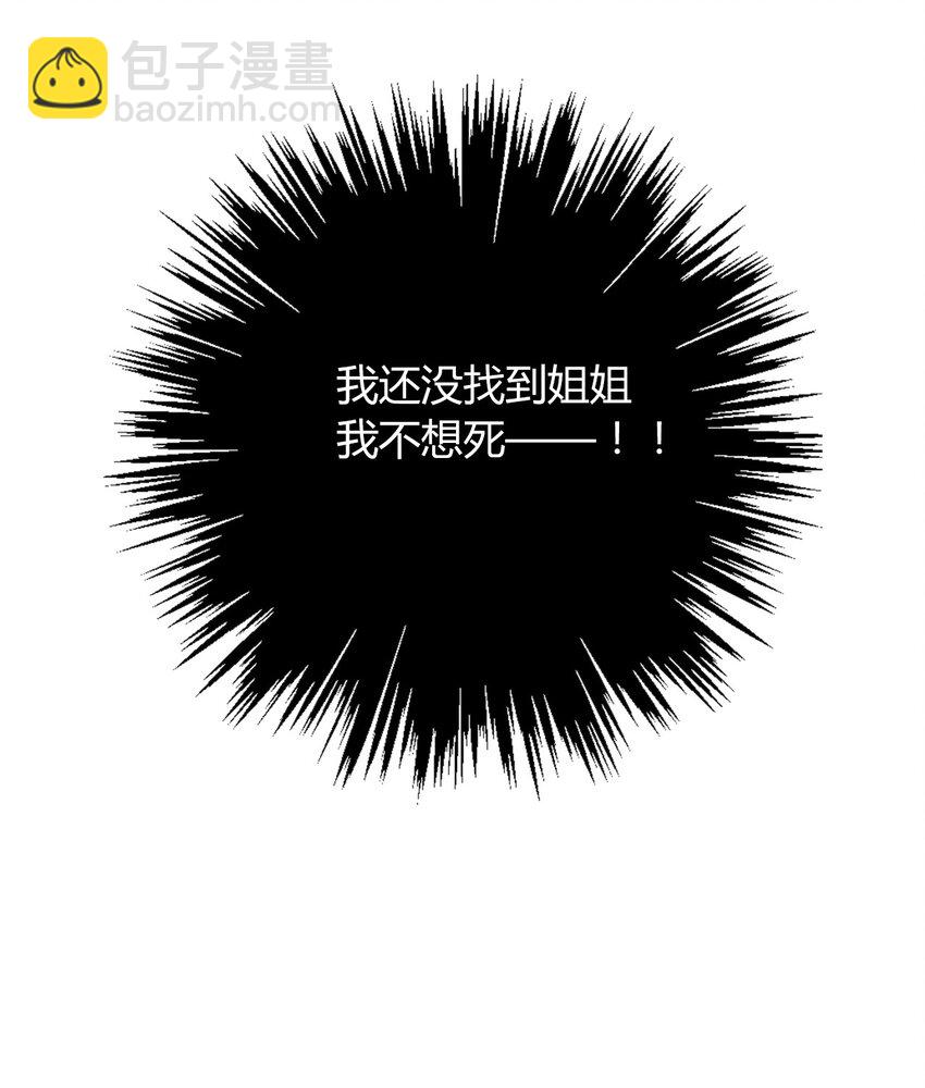 024 罪恶感17