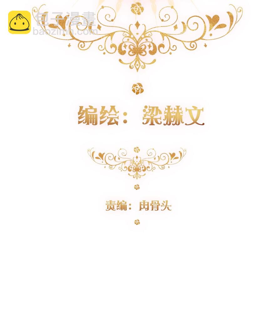 024 罪恶感2