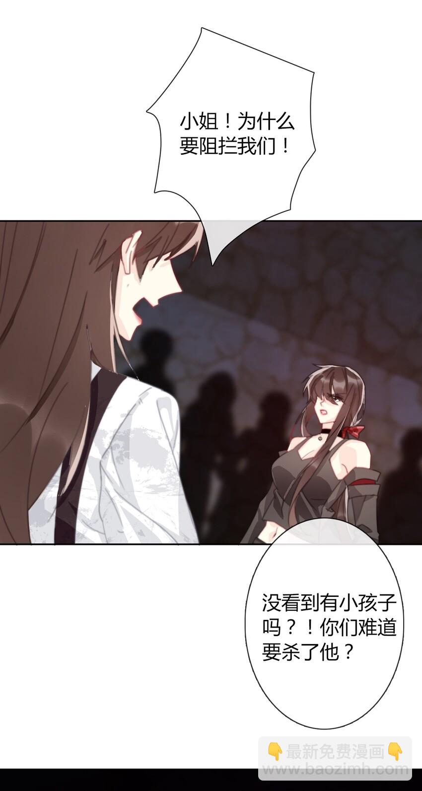 024 罪恶感24