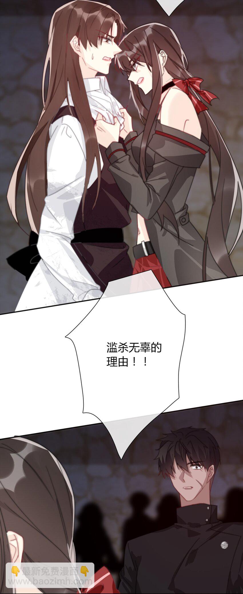 024 罪恶感26