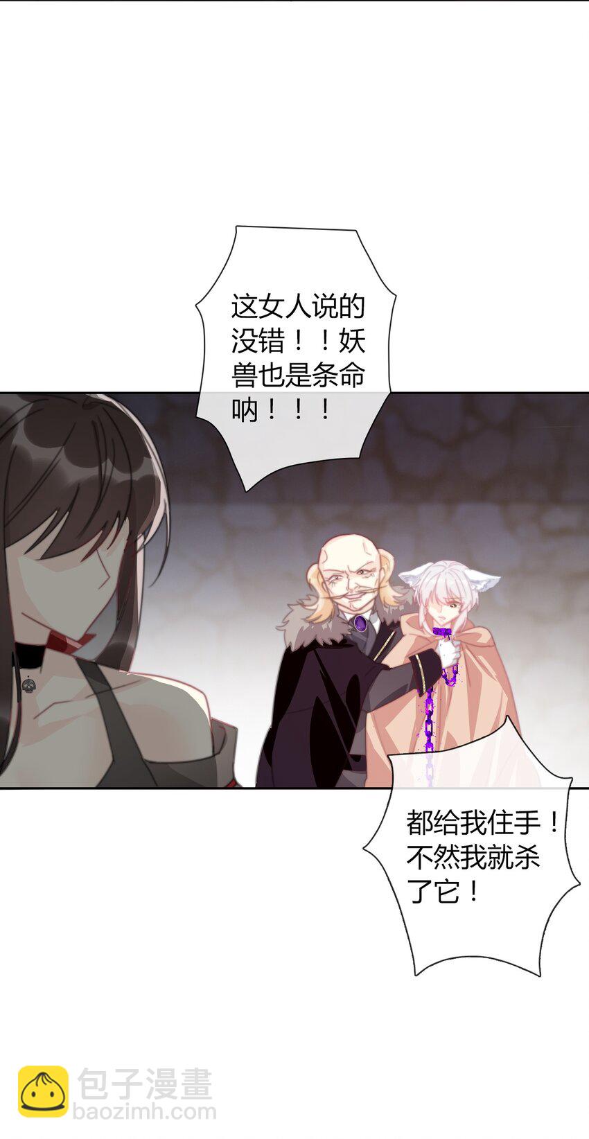 024 罪恶感27