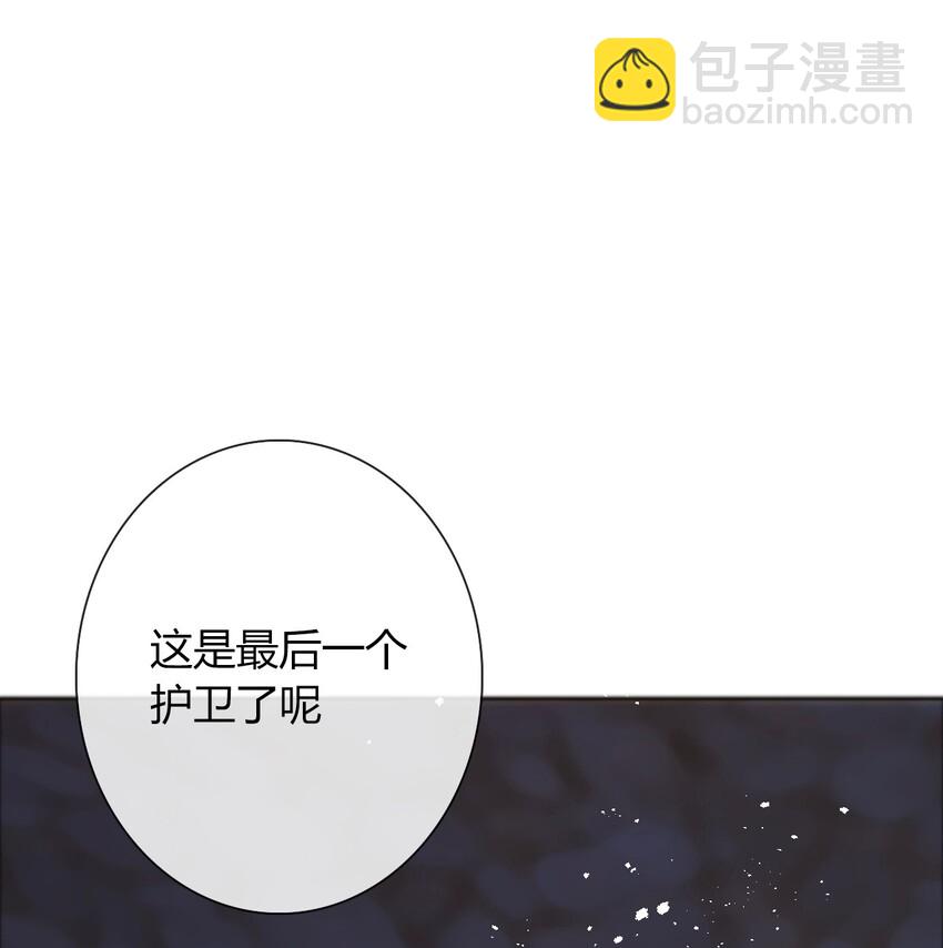 024 罪恶感3
