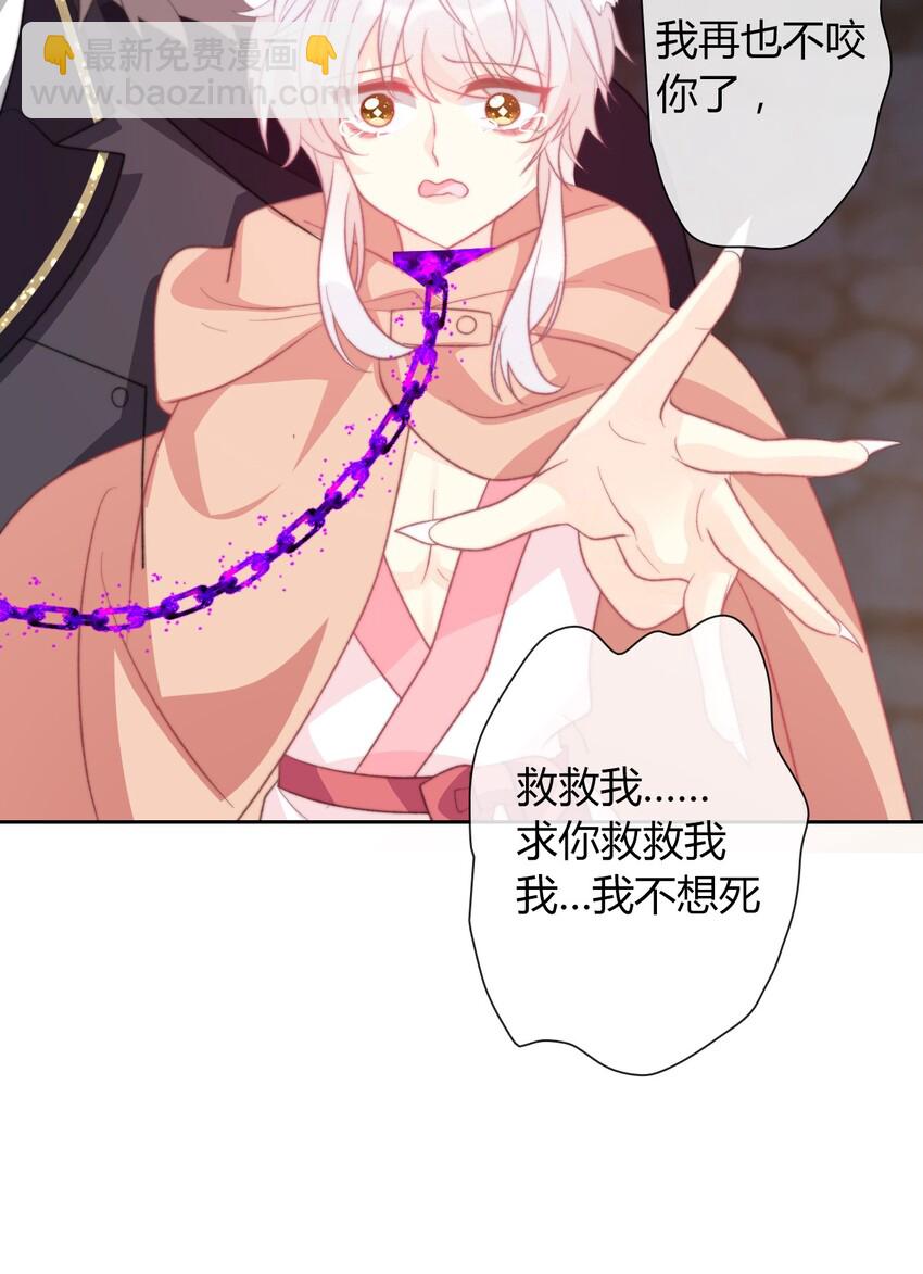 024 罪恶感31