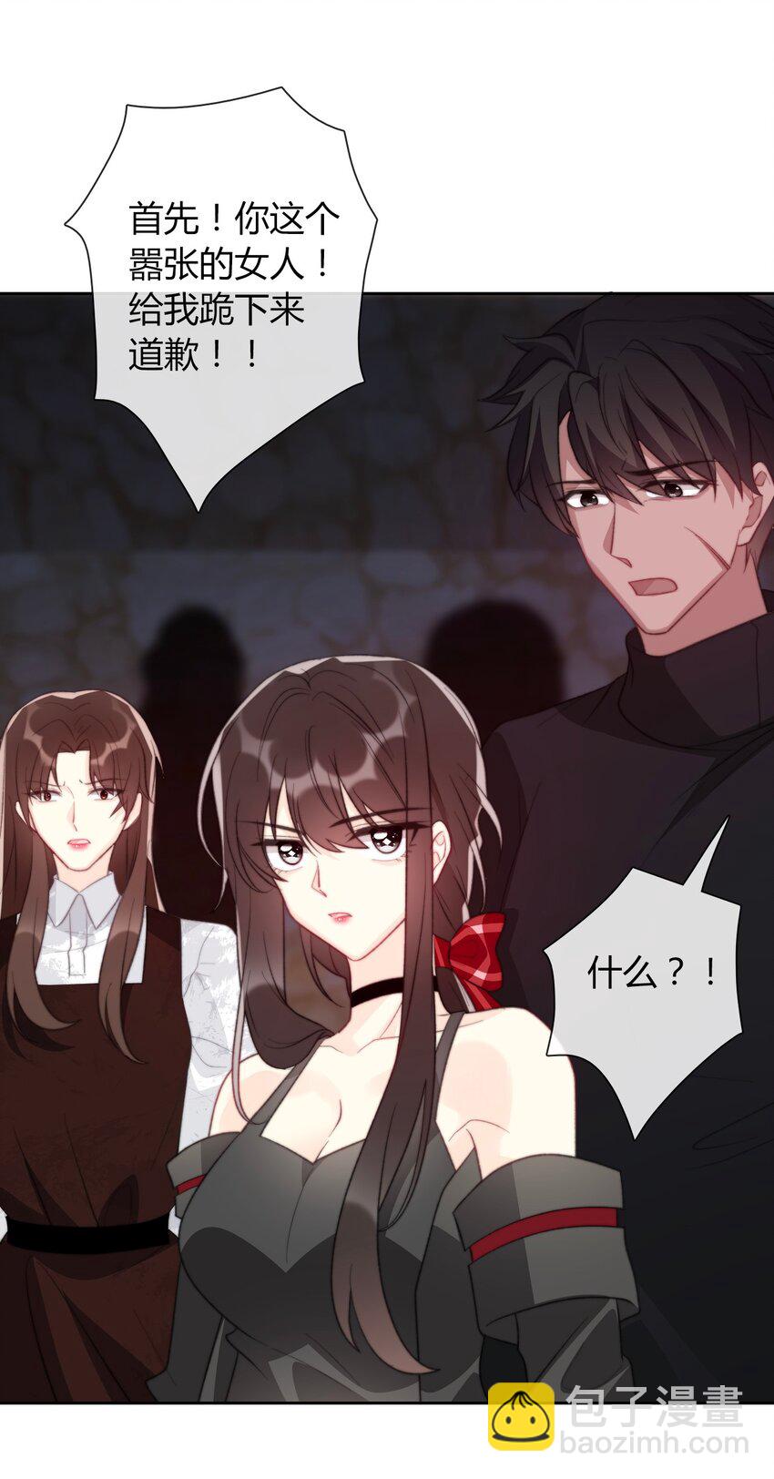 024 罪恶感33