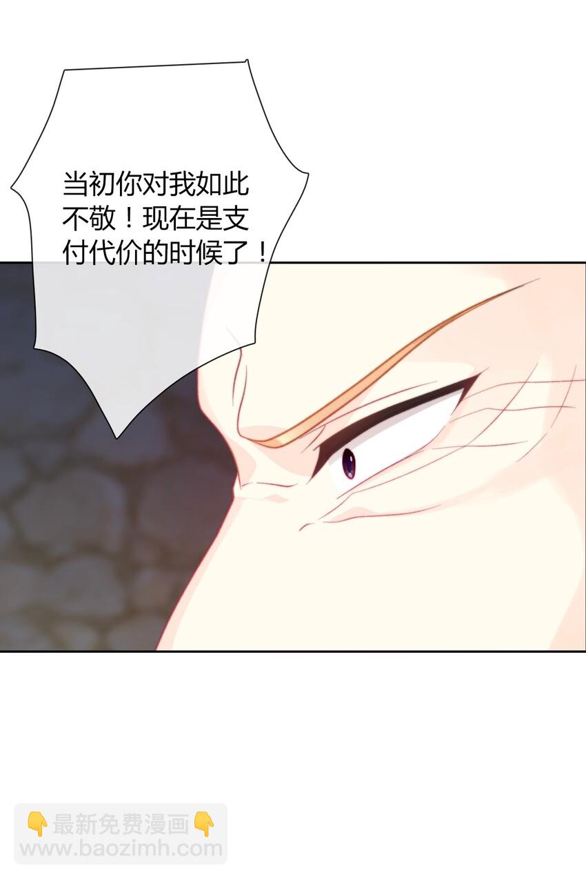 024 罪恶感34