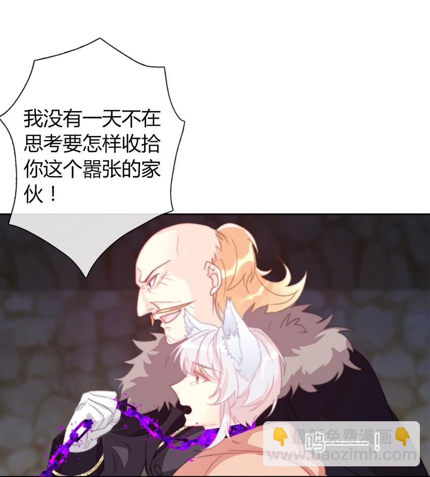 024 罪恶感35