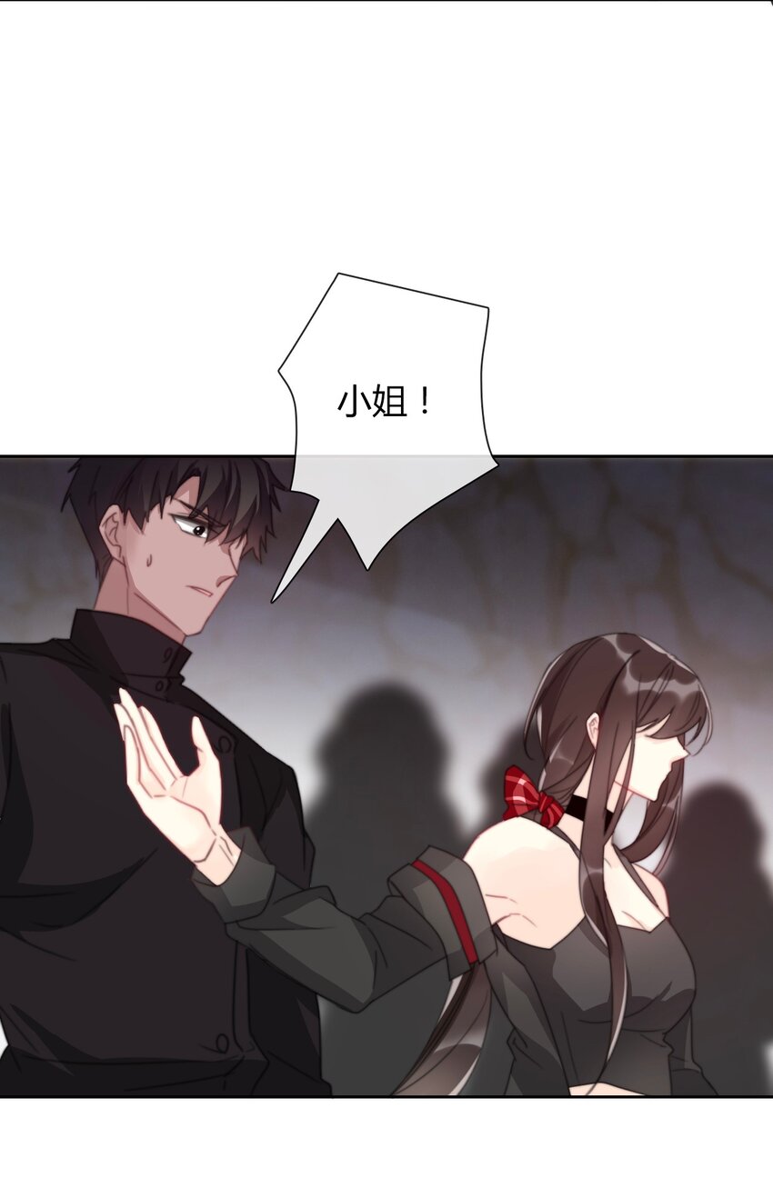 024 罪恶感36