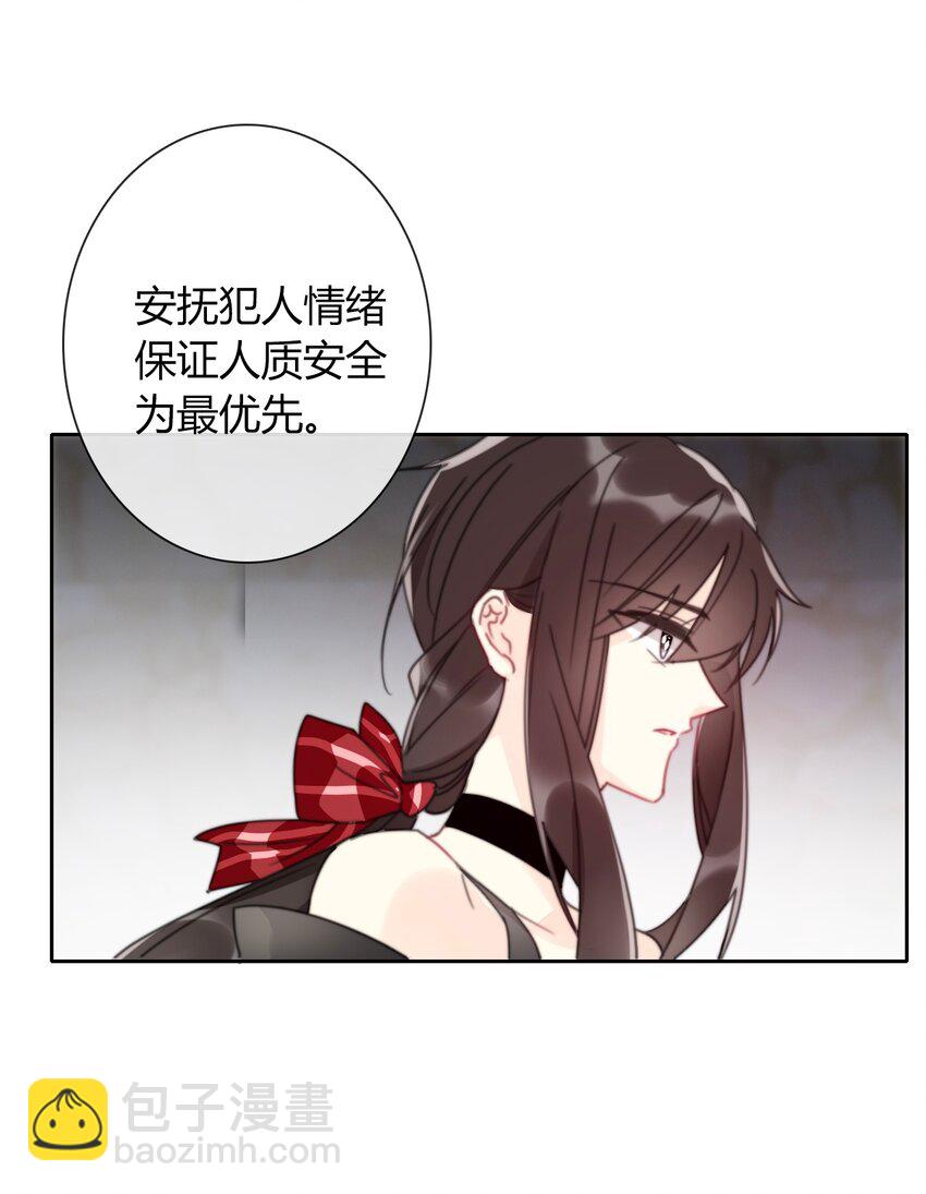 024 罪恶感37