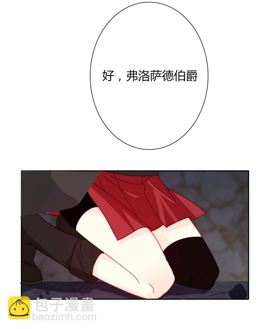 024 罪恶感39