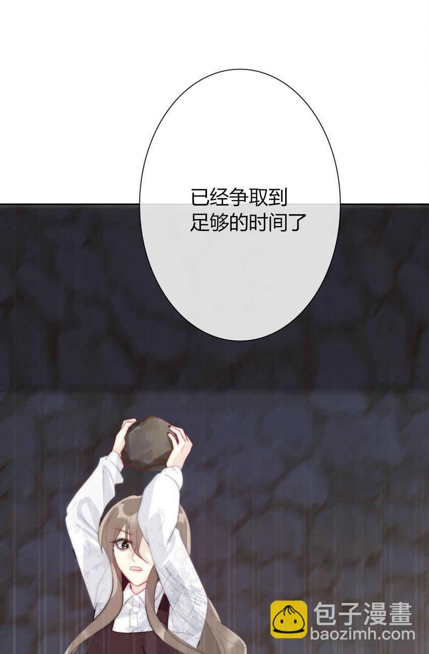 024 罪恶感45