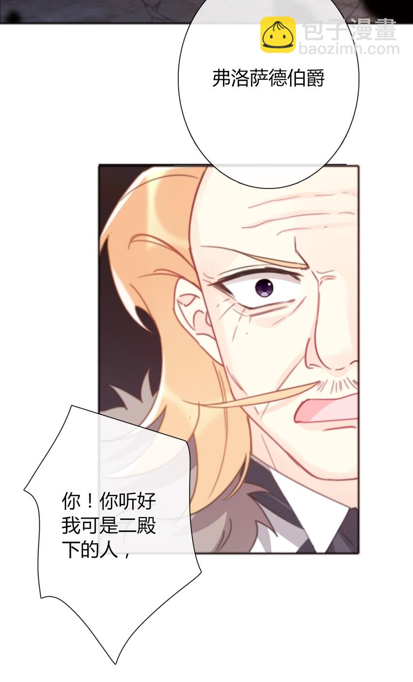 024 罪恶感5