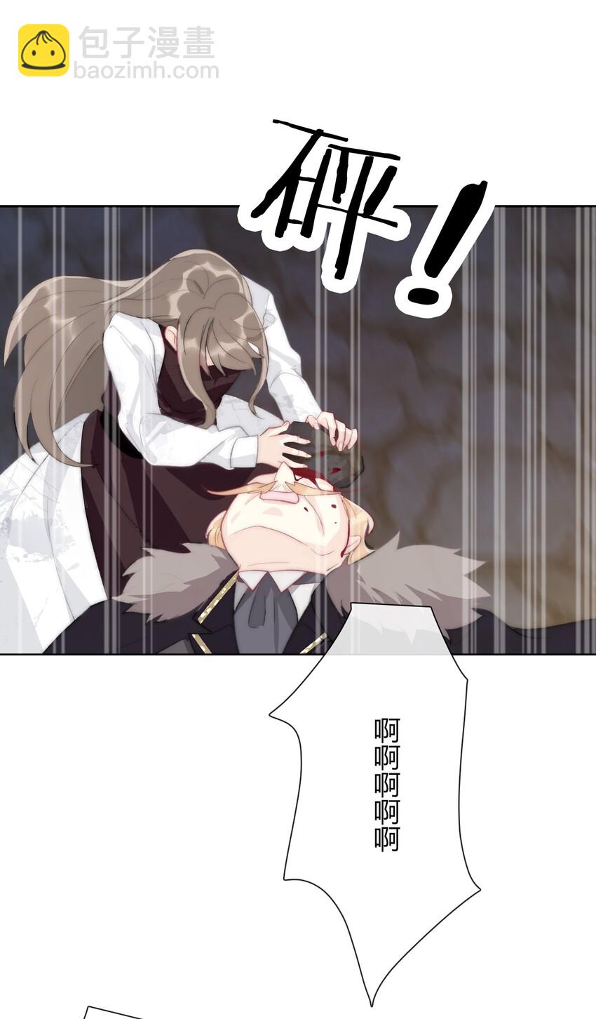024 罪恶感51