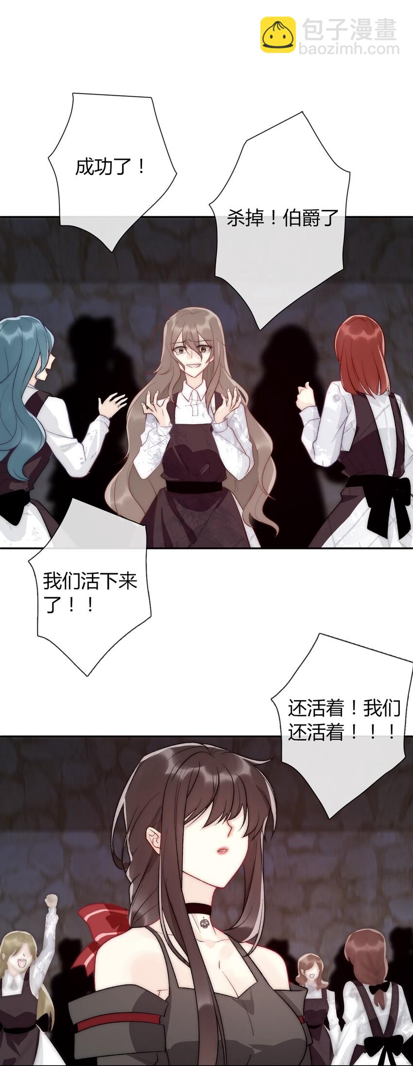 024 罪恶感61