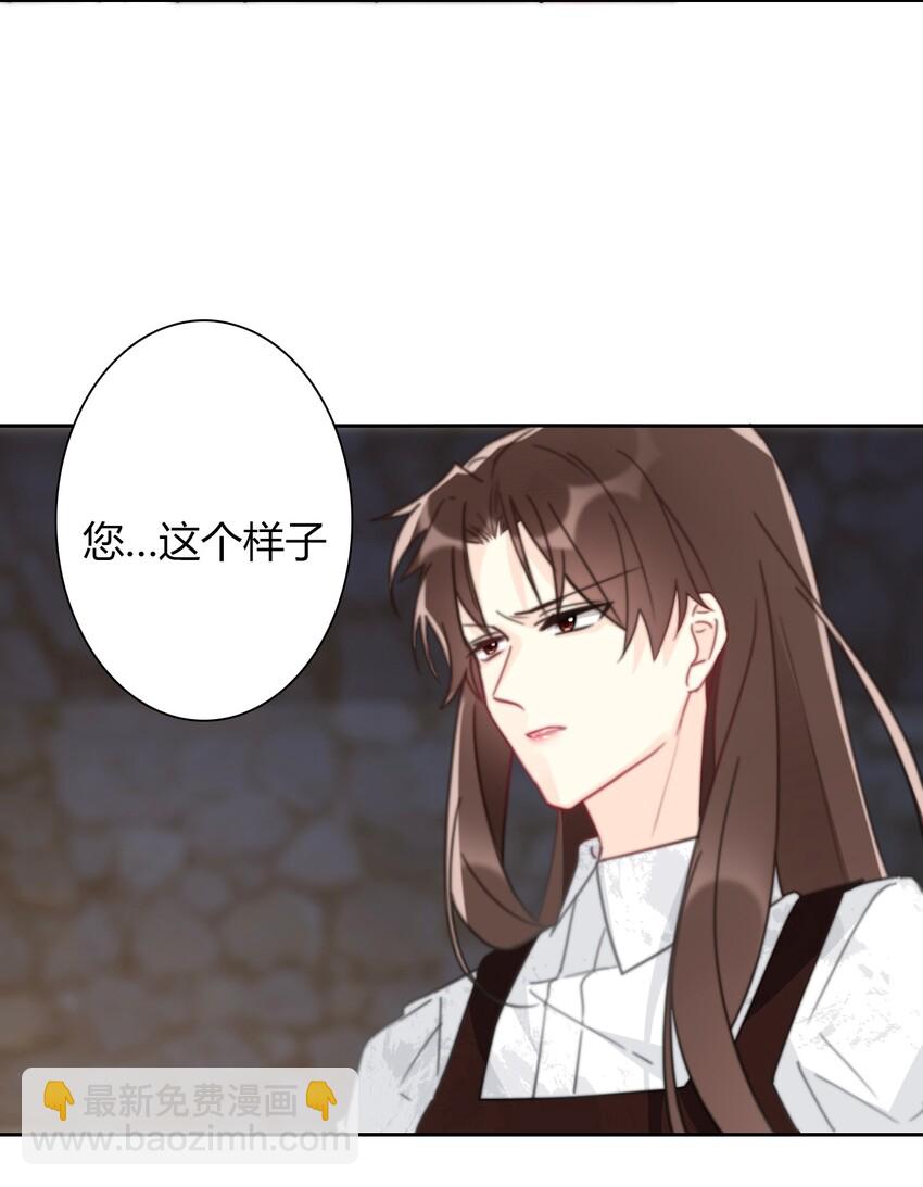 024 罪恶感69