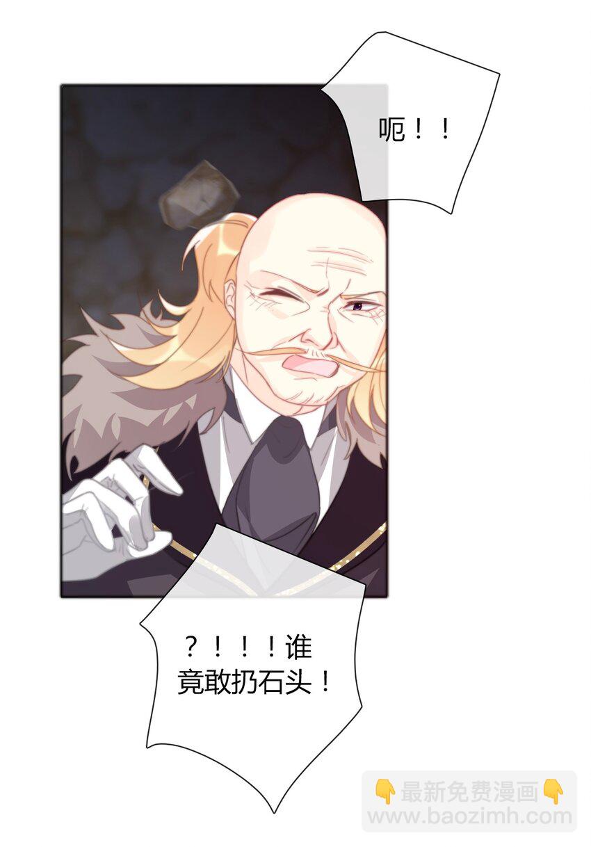 024 罪恶感7