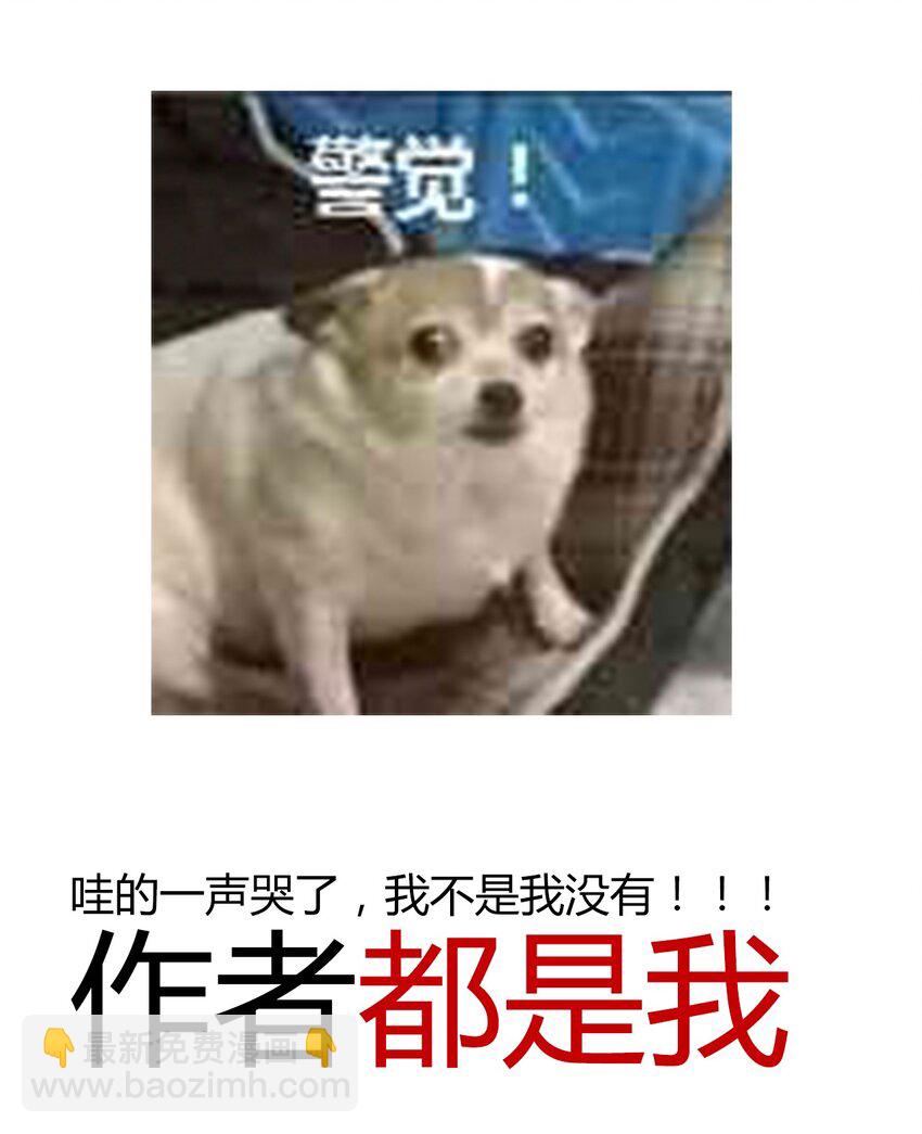 024 罪恶感75