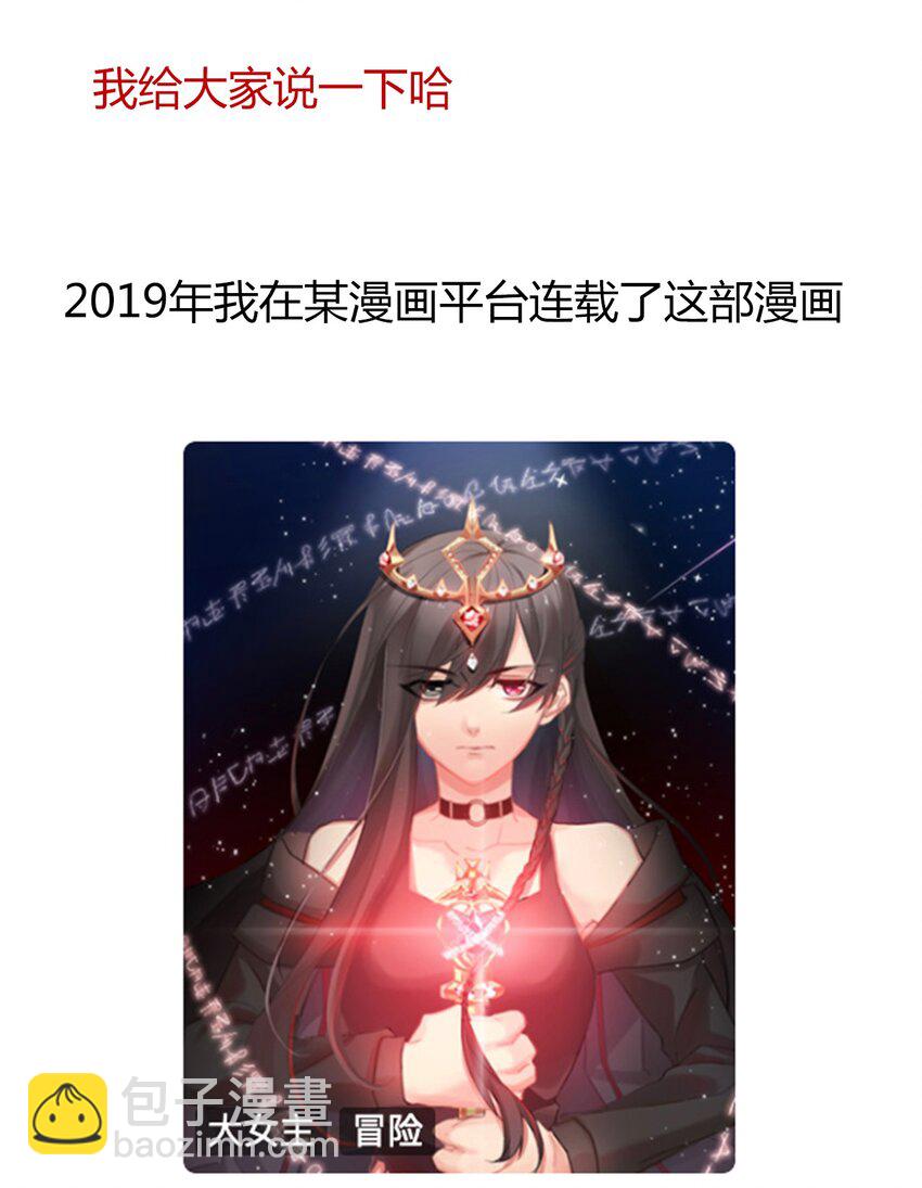 024 罪恶感76