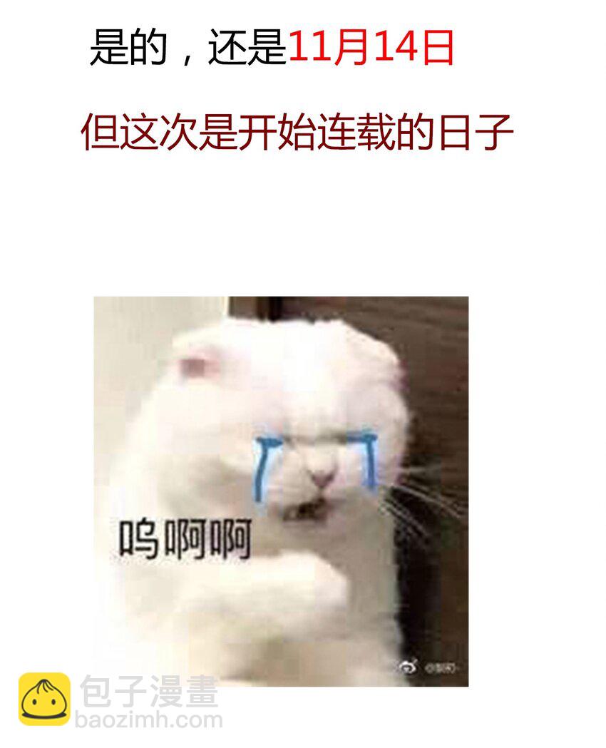 024 罪恶感80