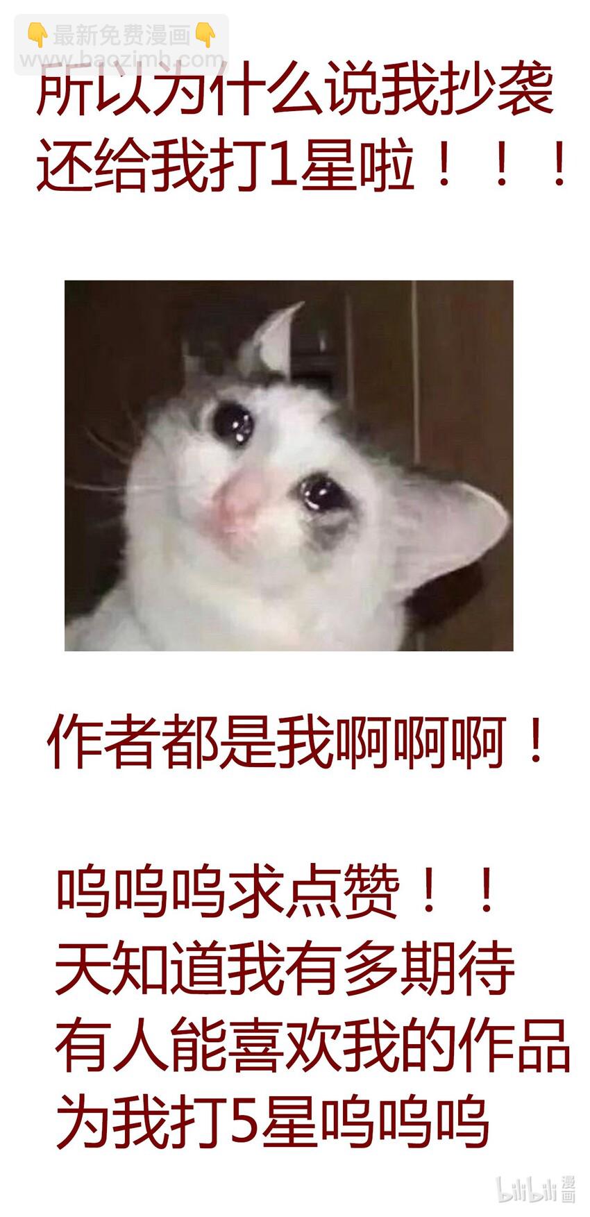 024 罪恶感81