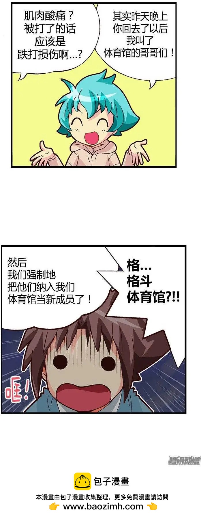 28.都是那个美国人！15