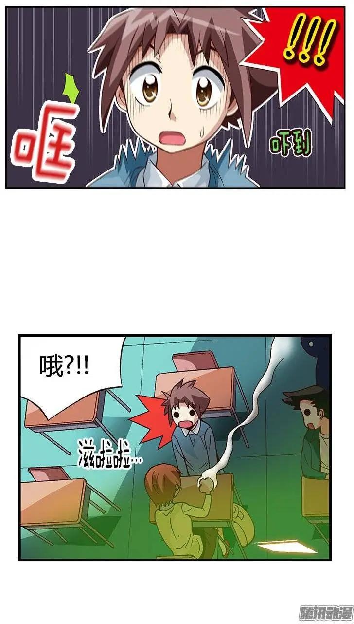 28.都是那个美国人！3