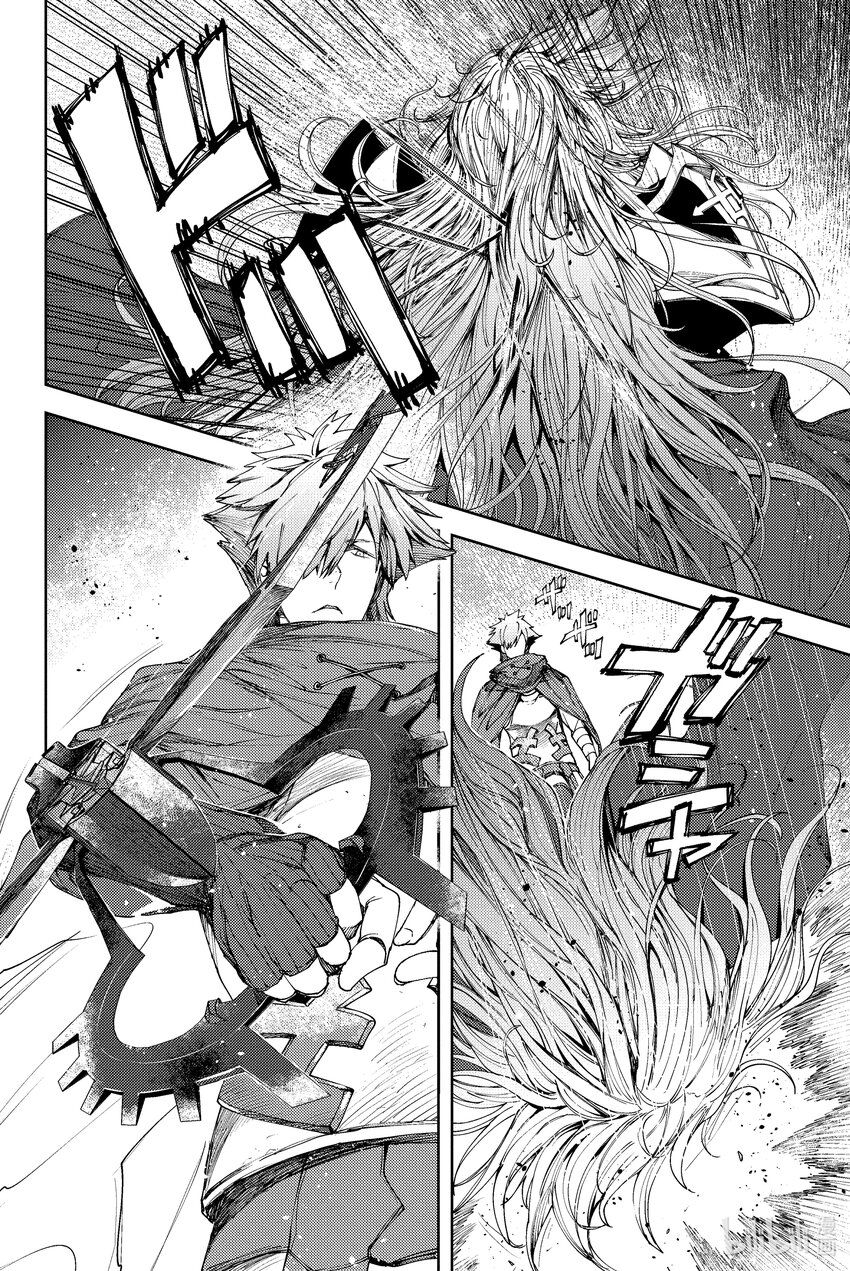 第11话 滑落的葛佩莉亚 Ⅳ31