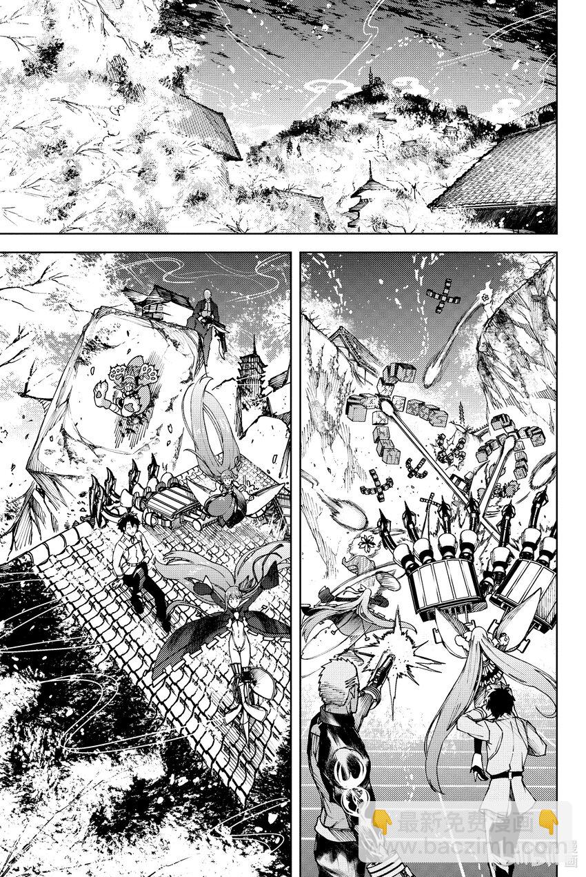 第26话 沉没之森的美人 II10