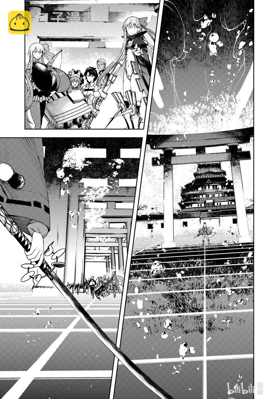 第26话 沉没之森的美人 II18