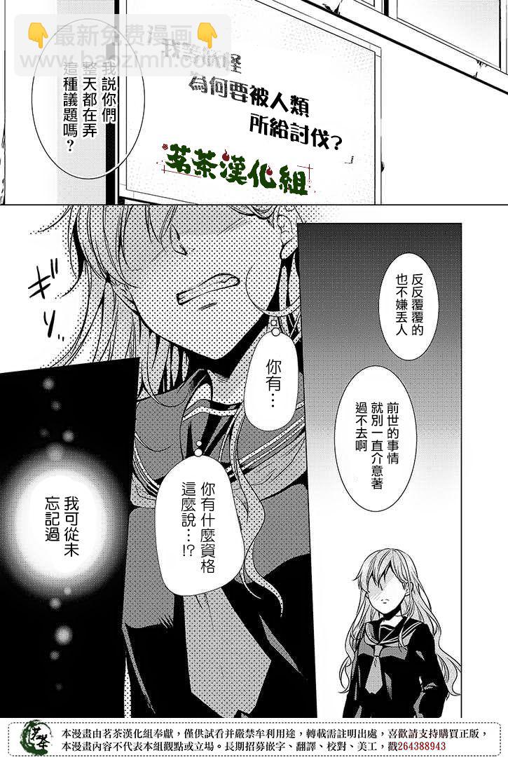 22话12