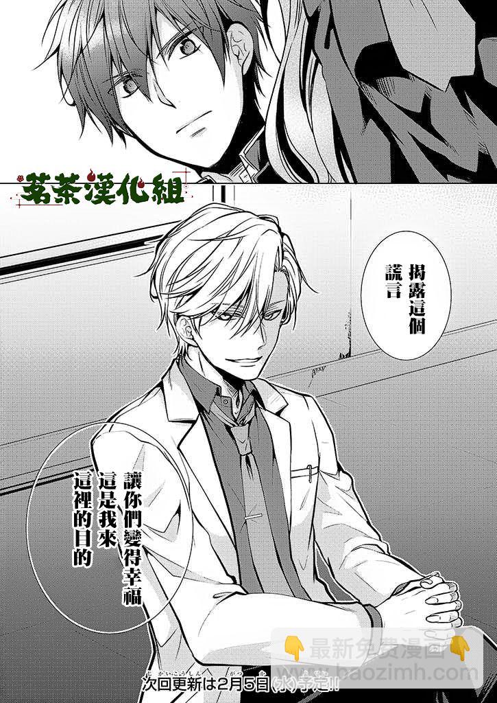 22话14