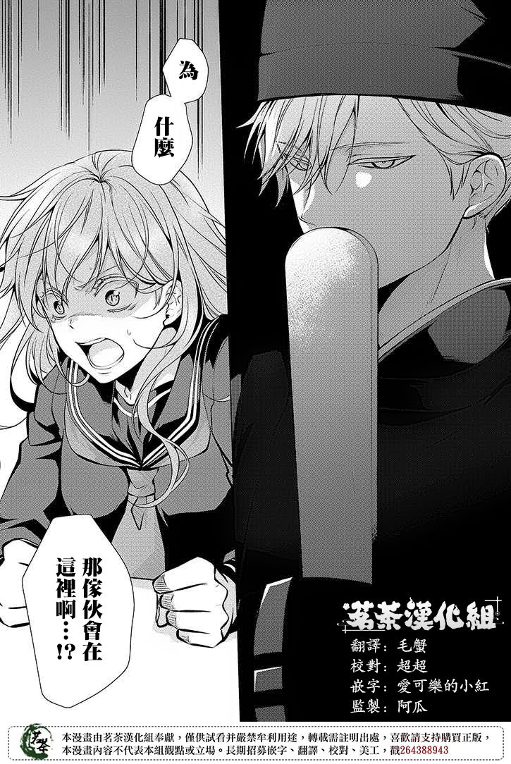 22话4