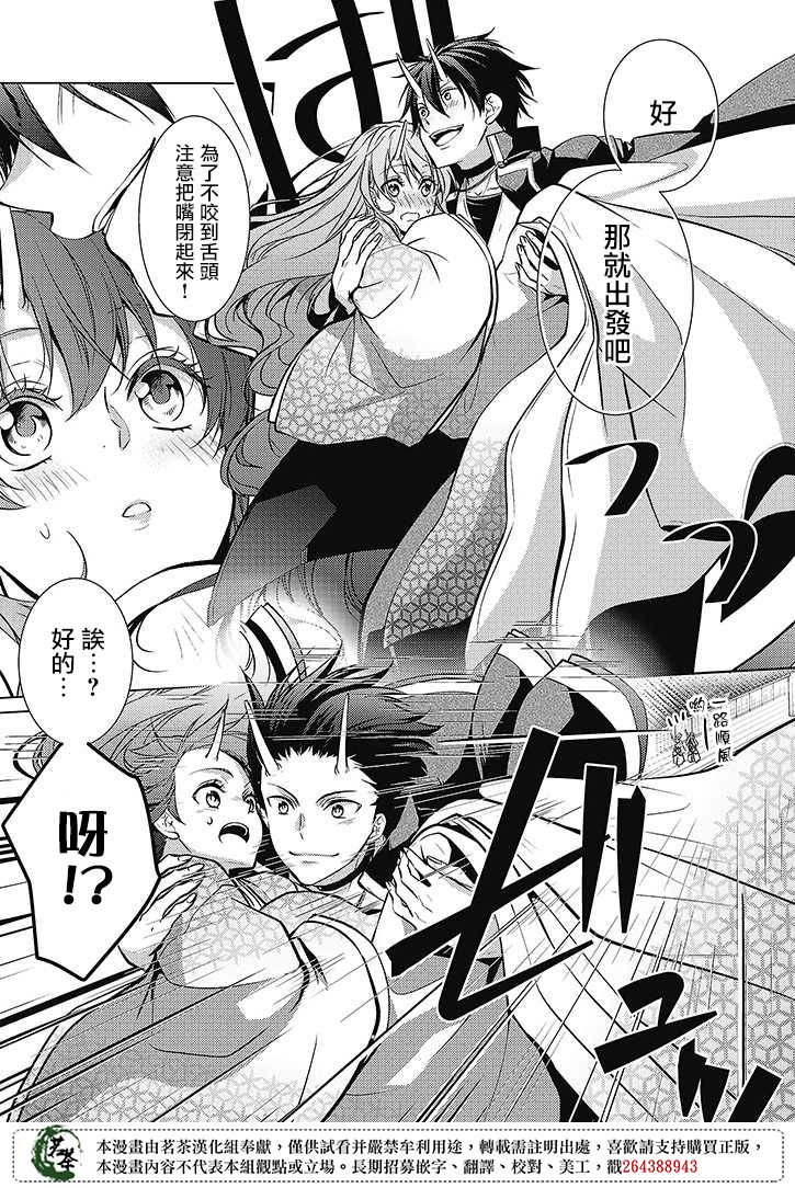 34话10