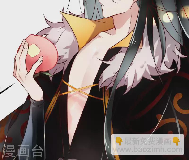 第1话 预告篇11