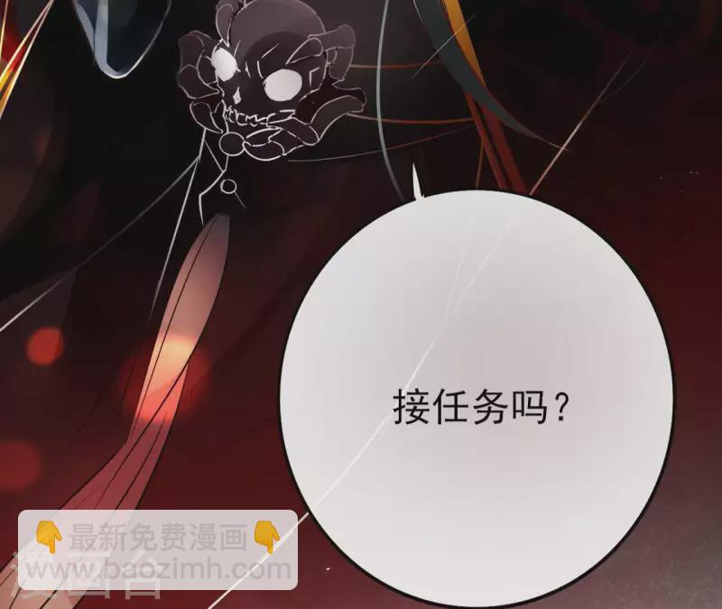 第1话 预告篇12