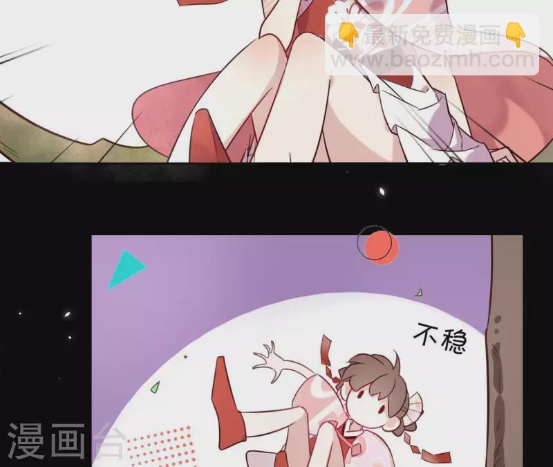 第1话 预告篇18