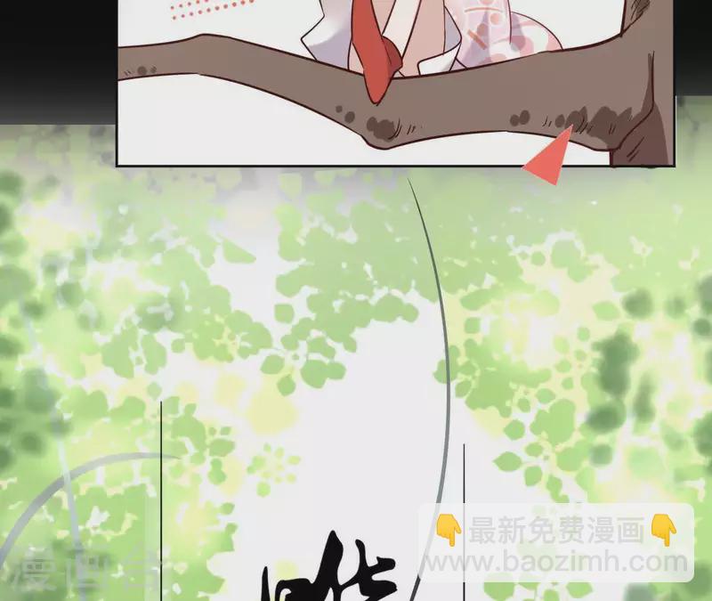 第1话 预告篇19