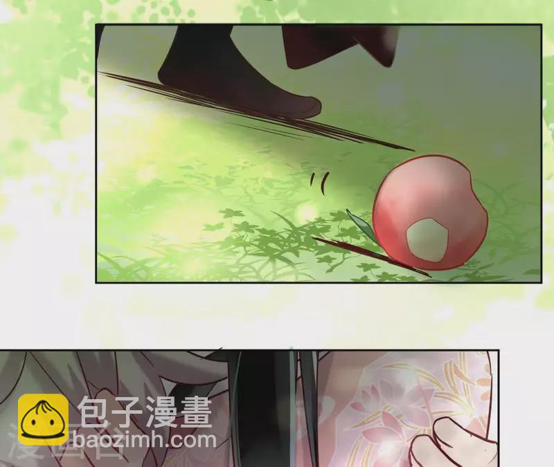 第1话 预告篇24