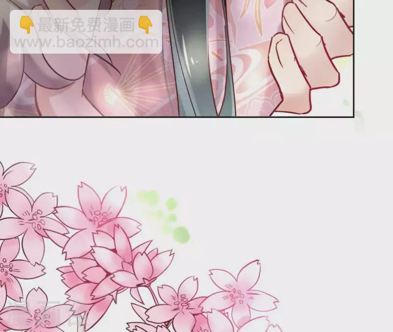 第1话 预告篇25