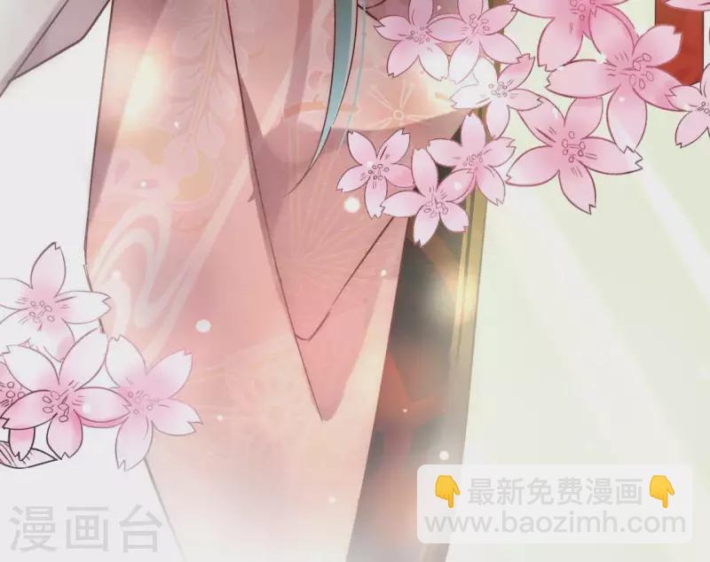 第1话 预告篇28