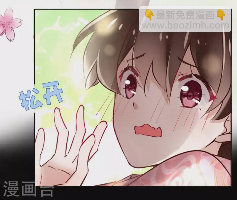 第1话 预告篇29