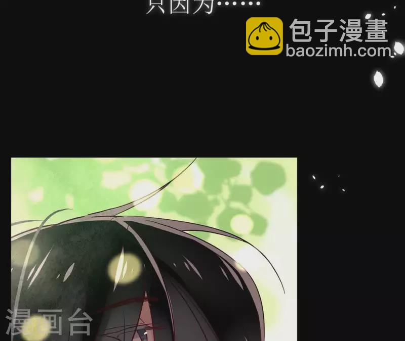 第1话 预告篇38