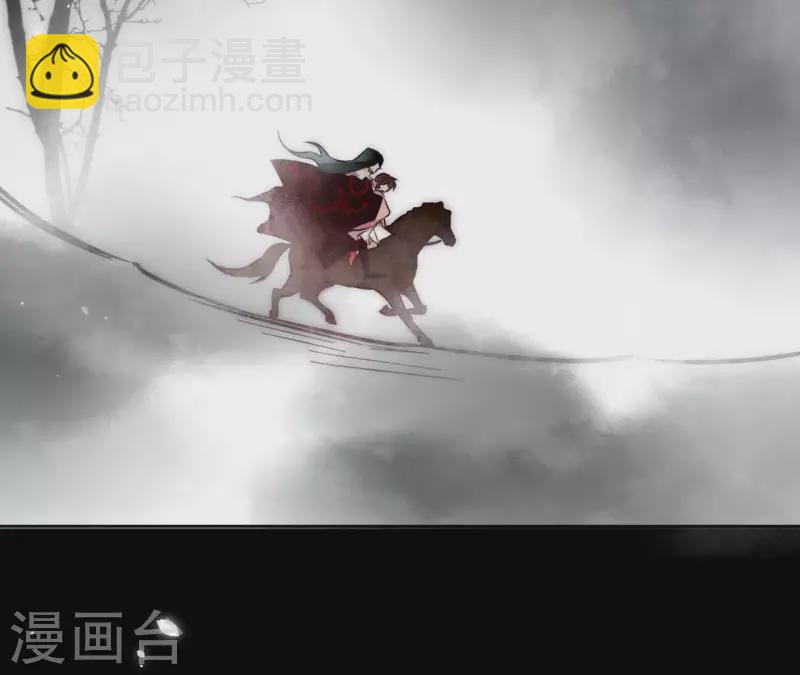第1话 预告篇47